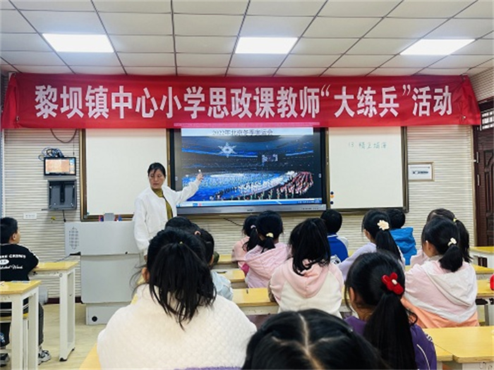 时政述评.jpg 时政述评.jpg
