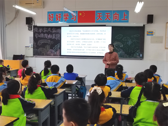班会3.png 班会3.png