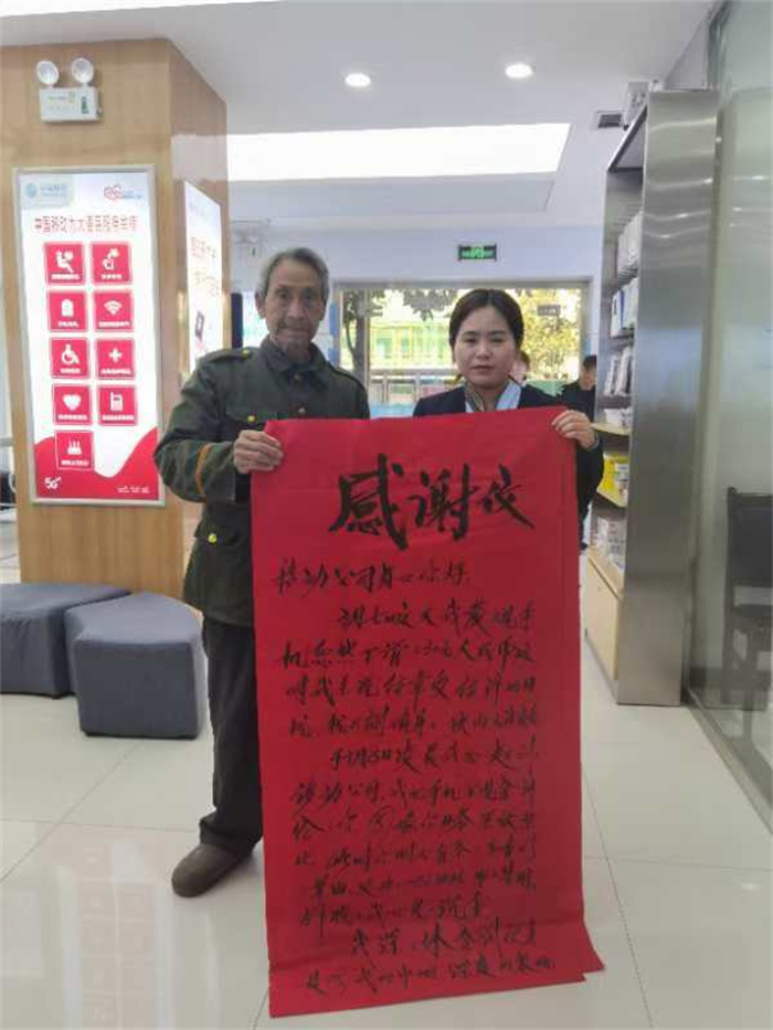 图片1.jpg 图片1.jpg