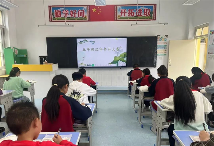 图片23.png 图片23.png