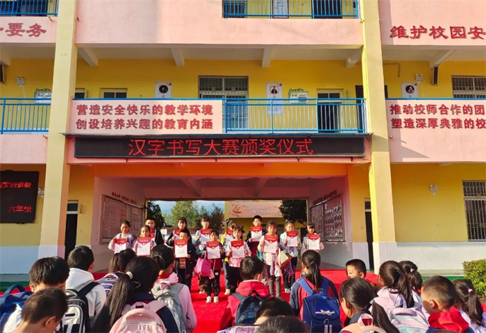 图片24.png 图片24.png