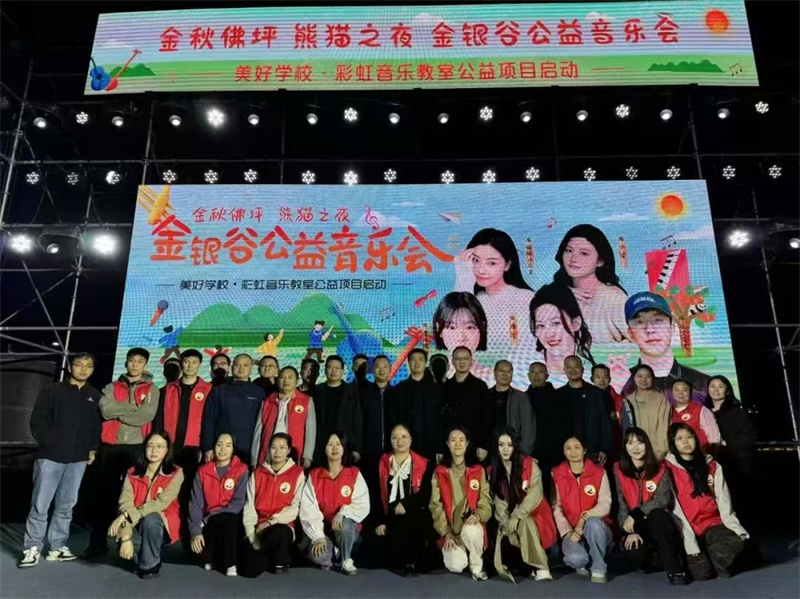 微信图片_202410301616112.jpg 微信图片_202410301616112.jpg