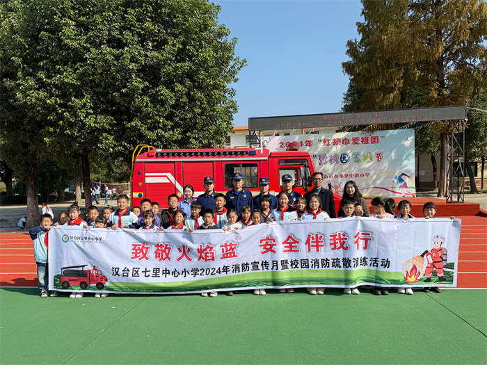 图片5.png 图片5.png