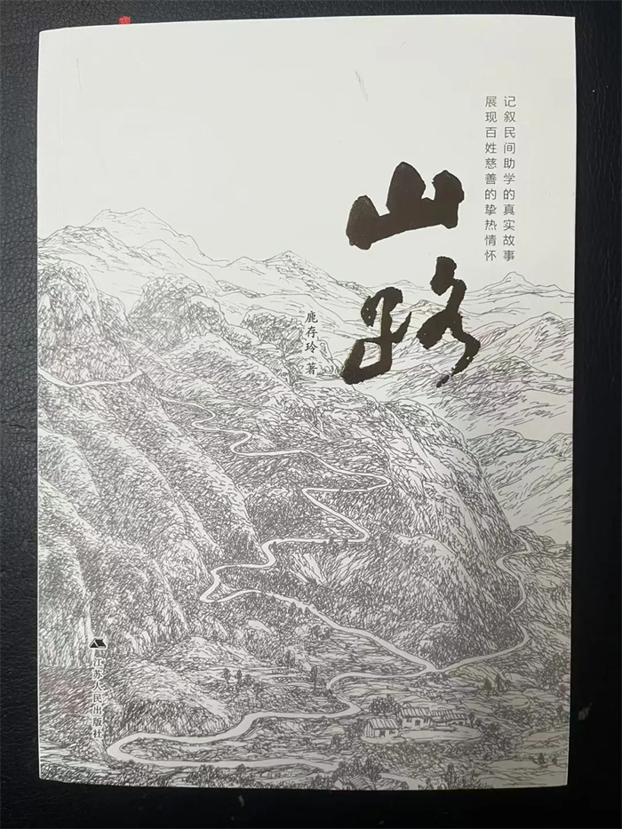 微信图片_20241108172453.jpg 微信图片_20241108172453.jpg