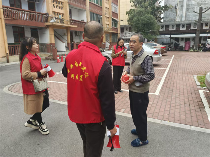 图片4.jpg 图片4.jpg
