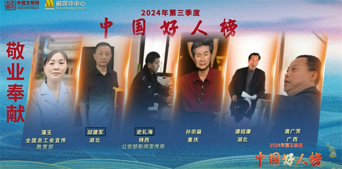 微信图片_20241112104436.png 微信图片_20241112104436.png