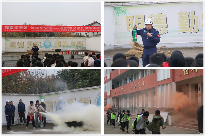 图片23.png 图片23.png