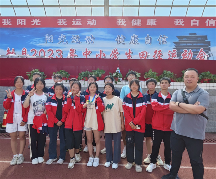微信图片_20241114113630.jpg 微信图片_20241114113630.jpg