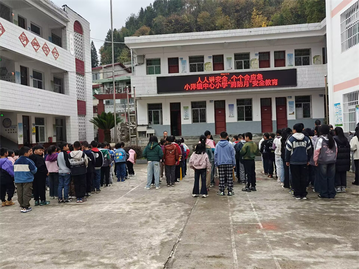 活动现场.jpg 活动现场.jpg
