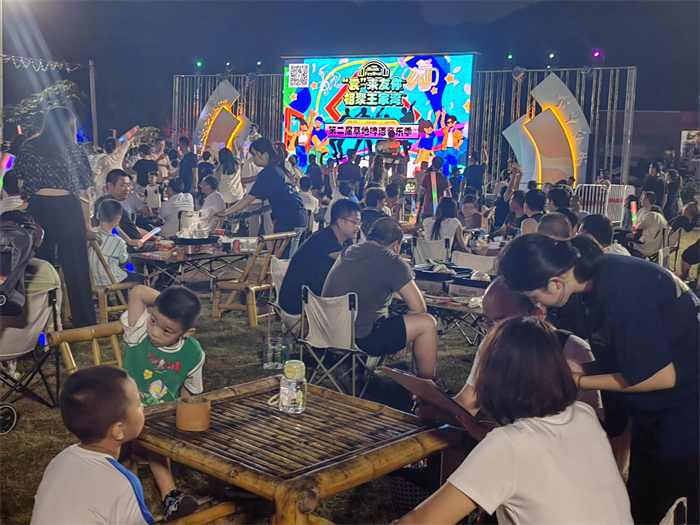 啤酒草地音乐季.jpg 啤酒草地音乐季.jpg
