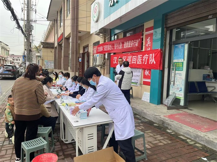 汉台区宗营镇下街村:免费义诊送关爱,守护健康暖民心.png 汉台区宗营镇下街村:免费义诊送关爱,守护健康暖民心.png