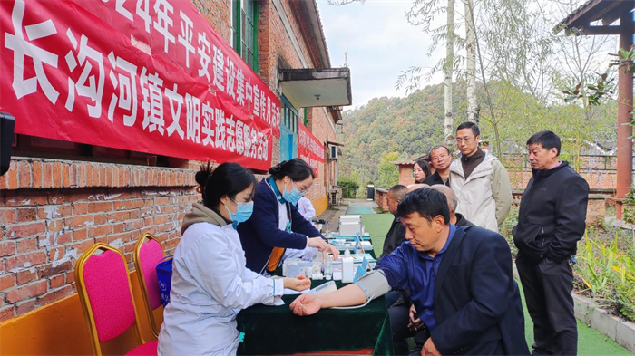 图片24.png 图片24.png