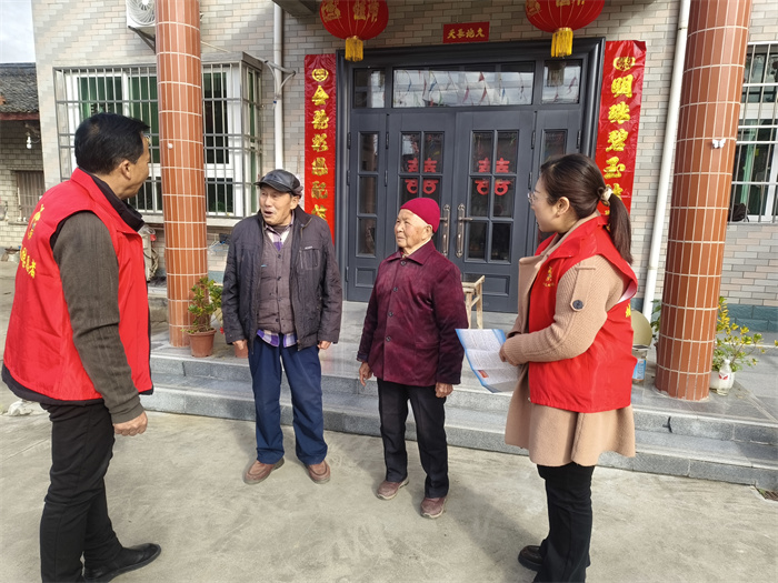 微信图片_20241119112021.jpg 微信图片_20241119112021.jpg