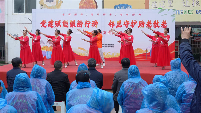 微信图片_202411271450473.jpg 微信图片_202411271450473.jpg