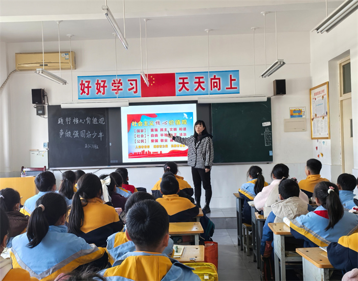 班级教育2.jpg 班级教育2.jpg