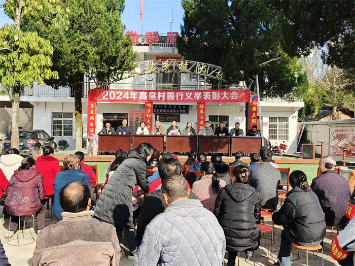 微信图片_20241129084743.jpg 微信图片_20241129084743.jpg