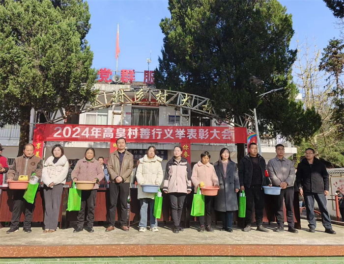 微信图片_20241129084731.jpg 微信图片_20241129084731.jpg