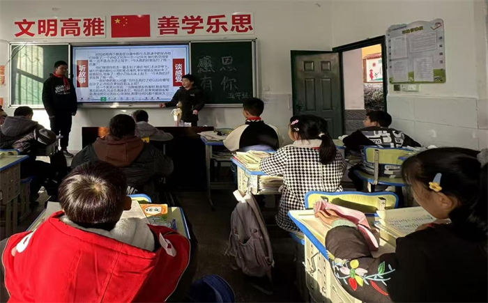 图片7.png 图片7.png