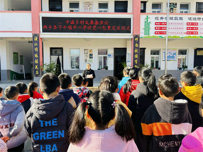 QQ图片20241129112713221.jpg QQ图片20241129112713221.jpg