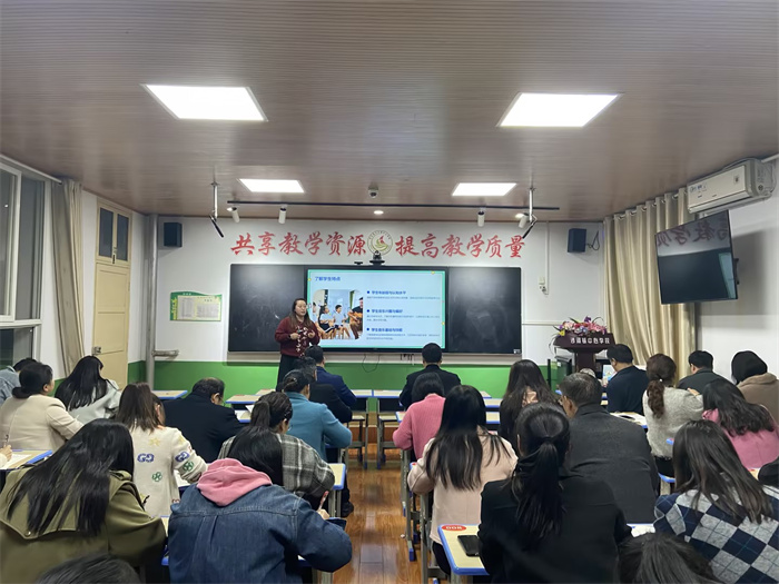 音乐老师培训.jpg 音乐老师培训.jpg