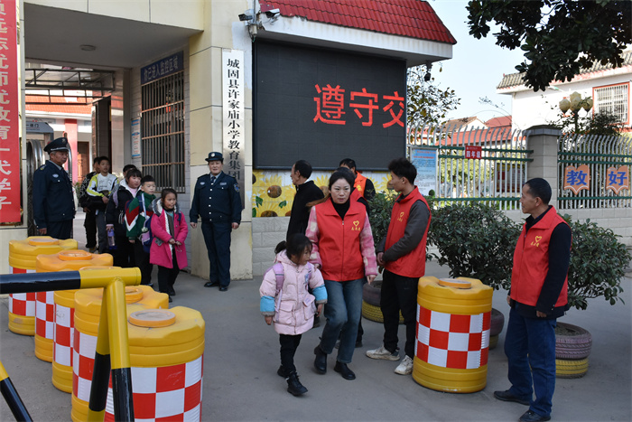 微信图片_20241128145946.jpg 微信图片_20241128145946.jpg