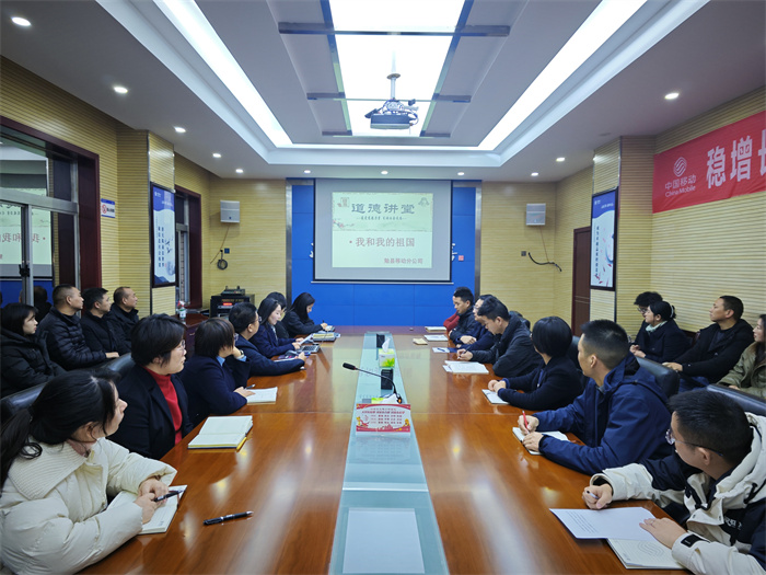 微信图片_20241212084625.jpg 微信图片_20241212084625.jpg