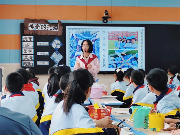 劳动教育课.png 劳动教育课.png
