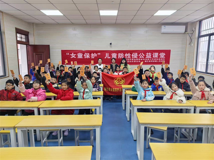 微信图片_20241213112205.jpg 微信图片_20241213112205.jpg
