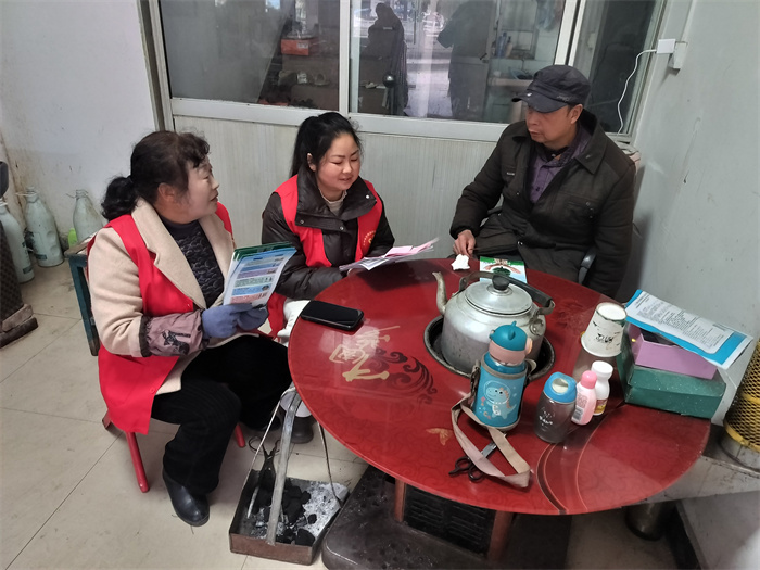 微信图片_20241213110702.jpg 微信图片_20241213110702.jpg