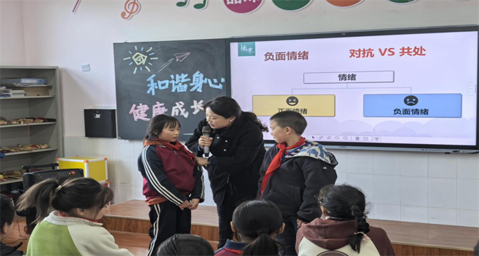 图片3.png 图片3.png
