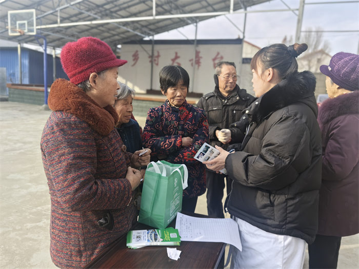 微信图片_20241218153827.jpg 微信图片_20241218153827.jpg