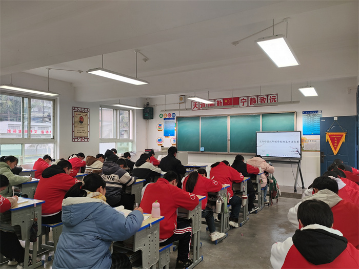 硬笔书法大赛2.jpg 硬笔书法大赛2.jpg