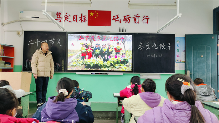 主题班会.jpg 主题班会.jpg