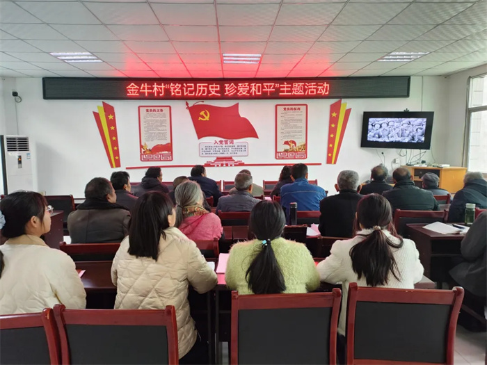 活动照片 (2).jpg 活动照片 (2).jpg