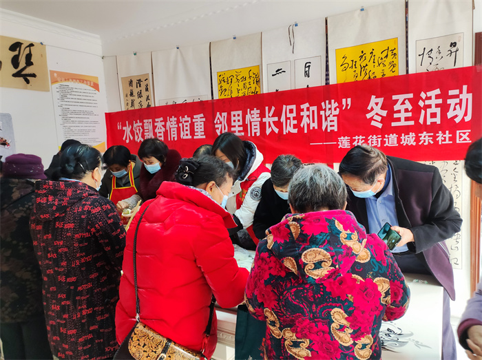 微信图片_20241220154650.jpg 微信图片_20241220154650.jpg