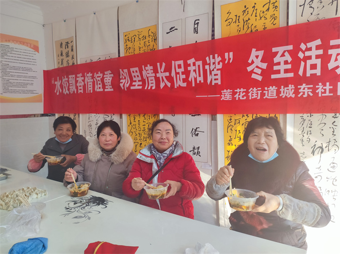 微信图片_20241220155758.jpg 微信图片_20241220155758.jpg