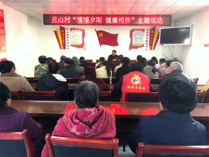 活动照片 (6).jpg 活动照片 (6).jpg