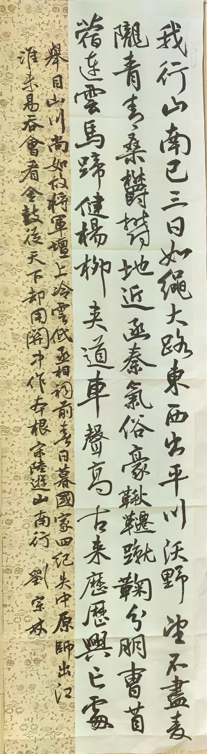 微信图片_202412250910381.jpg 微信图片_202412250910381.jpg