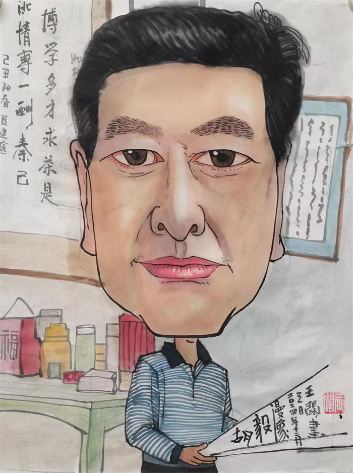微信图片_202412250910385.jpg 微信图片_202412250910385.jpg