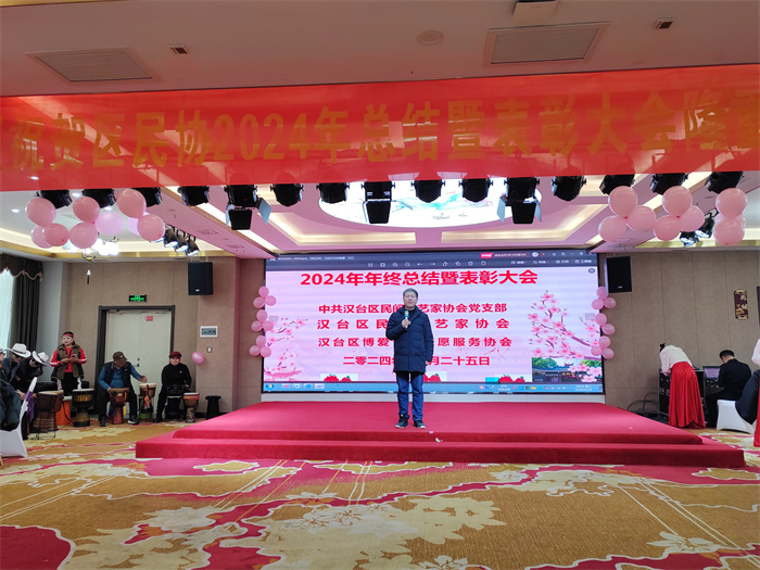 微信图片_20241225150758.jpg 微信图片_20241225150758.jpg