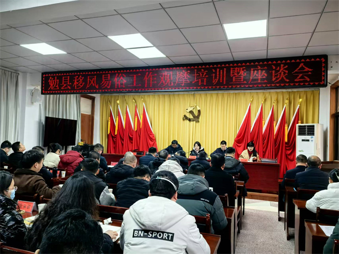 微信圖片_202412300817521.jpg 微信圖片_202412300817521.jpg