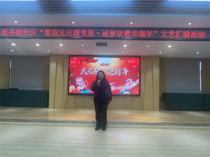 微信图片_20241227170417.jpg 微信图片_20241227170417.jpg