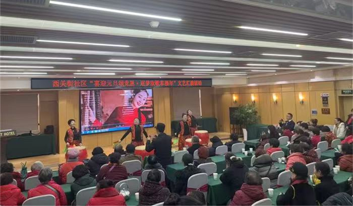 微信圖片_20241230101427.jpg 微信圖片_20241230101427.jpg