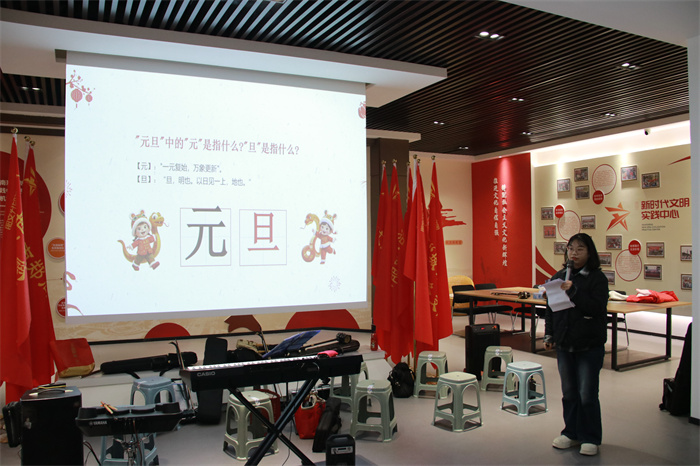 移风易俗主题宣讲.jpg 移风易俗主题宣讲.jpg