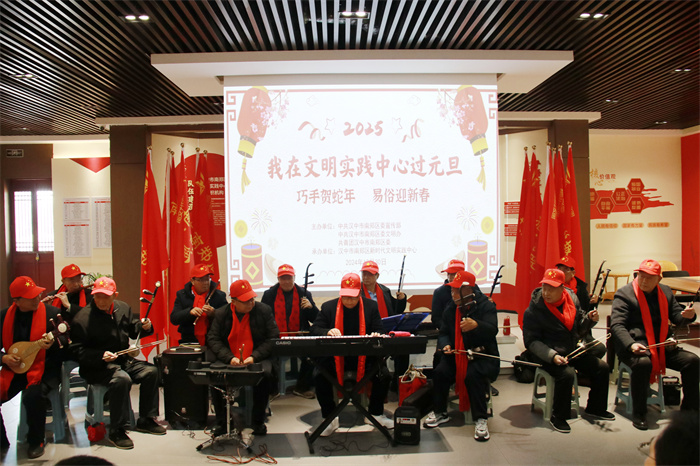 《红歌联奏》节目表演.jpg 《红歌联奏》节目表演.jpg