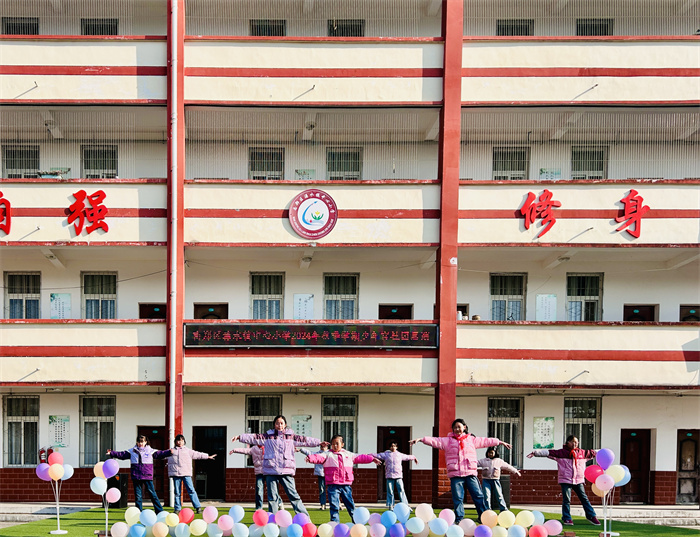 韵律操社团活动.jpg 韵律操社团活动.jpg
