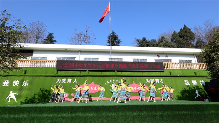 QQ图片20241231144648.png QQ图片20241231144648.png