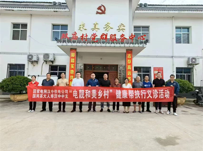 微信圖片_20241231182618.jpg 微信圖片_20241231182618.jpg