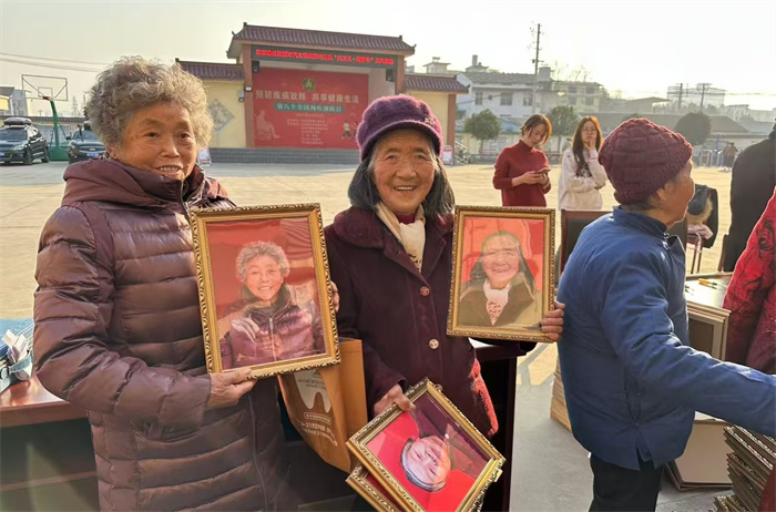 微信圖片_202501011959231.jpg 微信圖片_202501011959231.jpg