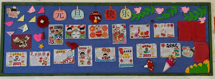 黑板报.jpg 黑板报.jpg
